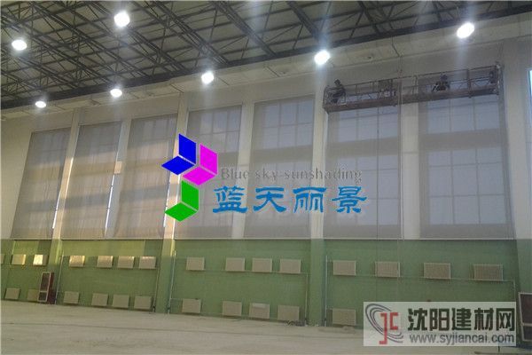 內(nèi)蒙古上都電廠體育館電動(dòng)卷簾工程