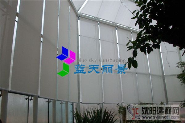 北京御隆會(huì)館玻璃穹頂室內(nèi)電動(dòng)卷簾遮陽(yáng)
