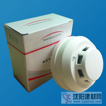 沈陽(yáng)繼電器輸出煙霧報(bào)警器WG-yg-2l