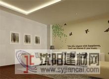 520到了，送愛人一面硅藻泥墻吧