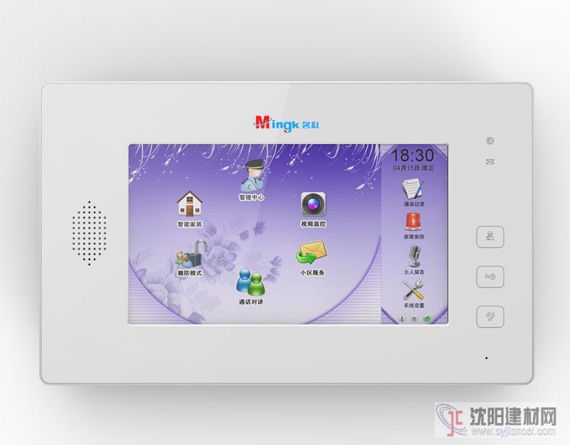 云南住宅樓宇對講，麗江可視對講品牌