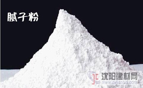 內(nèi)墻耐水膩?zhàn)臃?>
                              
                          </a></div></td>
                          <td height=