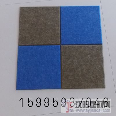 會(huì)議室裝修請(qǐng)找聚酯纖維吸音板阻燃性能好