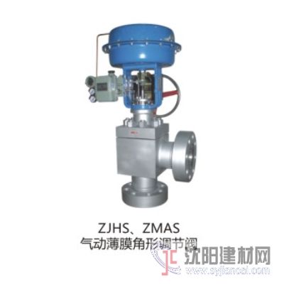 ZHAS/ZHBS氣動(dòng)薄膜角形調(diào)節(jié)閥