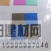 供應北京聚酯纖維吸音板阻燃性能好