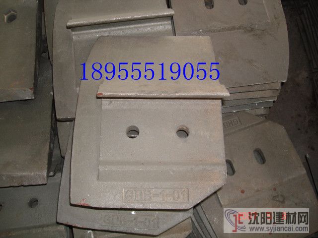長期供應(yīng)日工2000攪拌機(jī)葉片，攪拌樓耐磨件