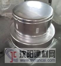 RTC全鋁制屋頂風(fēng)機德州特菱z新推出