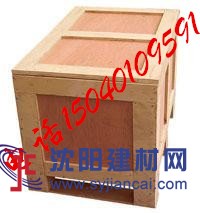 沈陽直銷包裝箱，木托盤齊全