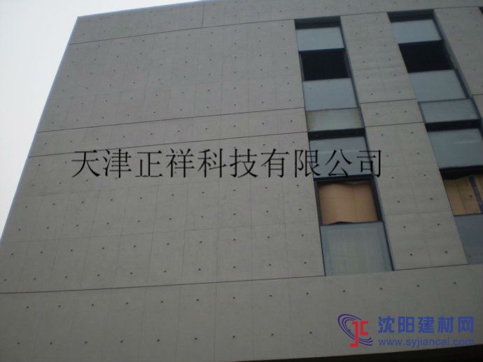 四川南充混凝土防腐抗?jié)B保護劑批發(fā)商