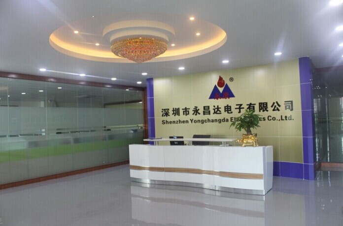 深圳市永昌達電子有限公司
