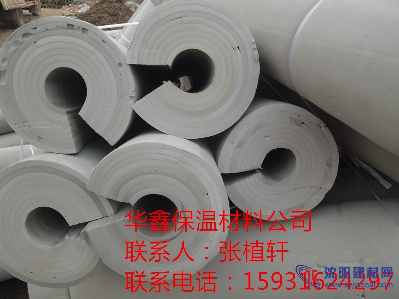 聚乙烯發(fā)泡保冷管殼
