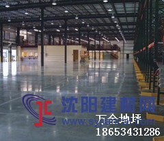 山東地坪，固化地坪，德州工廠地坪，德州倉(cāng)庫(kù)地坪，車