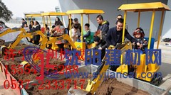 兒童游樂(lè)挖掘機(jī)