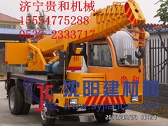 小吊車6噸變形金剛
