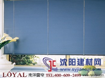 南洋百葉簾定做 遮陽(yáng)百葉窗 木質(zhì)百葉窗