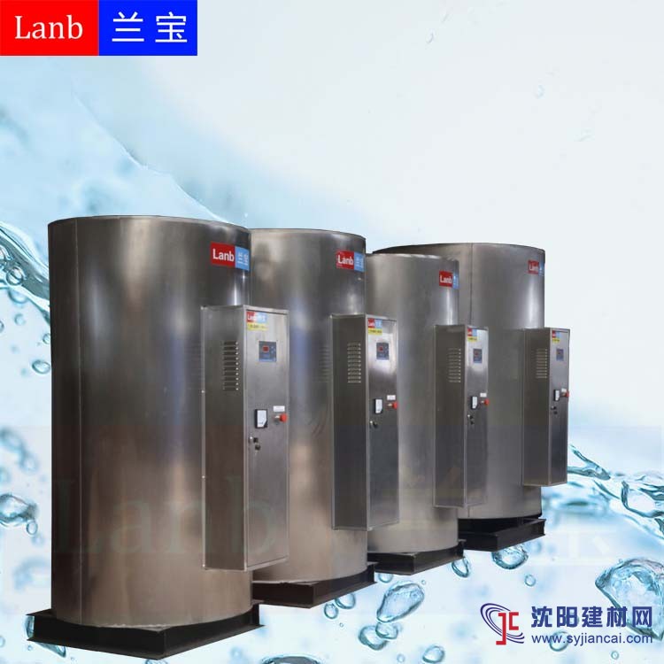 供應(yīng)儲水式熱水器/大功率熱水器/大容量熱水器