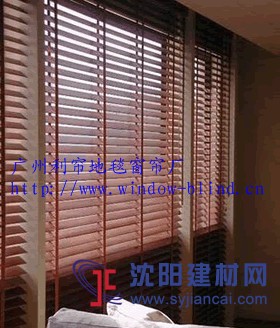 辦公窗簾哪里有賣(mài)、廣州哪里有辦公窗簾卷簾