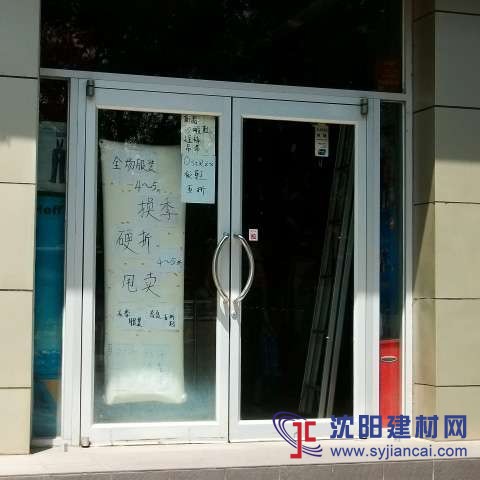 肯德基門專業(yè)制作