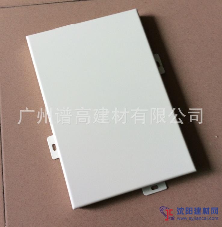 標準板鋁單板噴涂好不好 廣州單板廠家哪家比較好