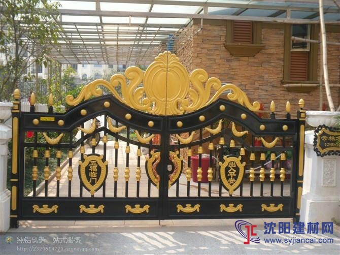 法庫鑄鋁大門