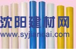 供應(yīng)大理石板保護膜