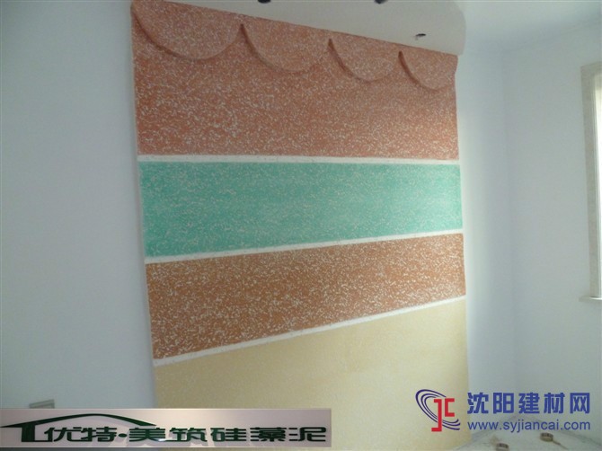 沈陽沈北新區(qū)做硅藻泥就找優(yōu)特美筑硅藻泥！