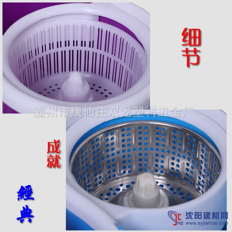 自動(dòng)擰水拖把廠家/自動(dòng)擰水拖把生產(chǎn)廠家/跑江湖地?cái)?>
                              
                          </a></div></td>
                          <td height=