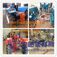 拖拉機(jī)絞磨   拖拉機(jī)絞磨廠(chǎng)家    優(yōu)質(zhì)拖拉機(jī)絞磨