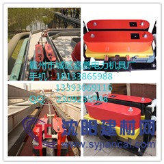 電纜輸送機(jī)  電纜輸送機(jī)生產(chǎn)廠(chǎng)家