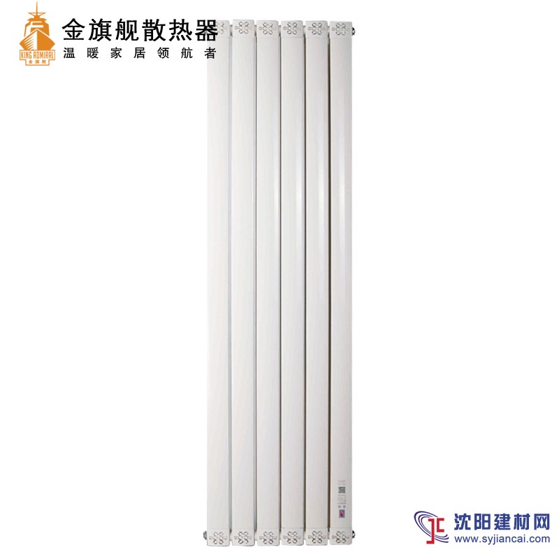 暖氣片定制或?yàn)榧彝ゲ膳磥?lái)趨勢(shì)