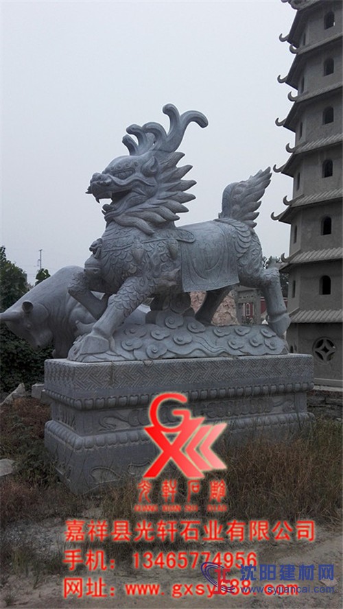 石雕麒麟價格