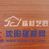 奧運(yùn)橡木板材 精材藝匠生態(tài)板品牌