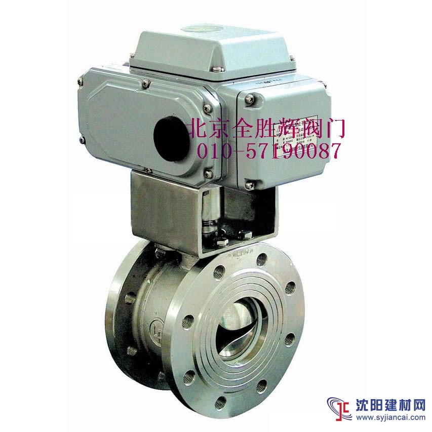 進(jìn)口電動(dòng)V型調(diào)節(jié)球閥品牌，廠家，價(jià)格