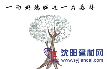 克洛斯威，只做硅藻泥！所以更專業(yè)
