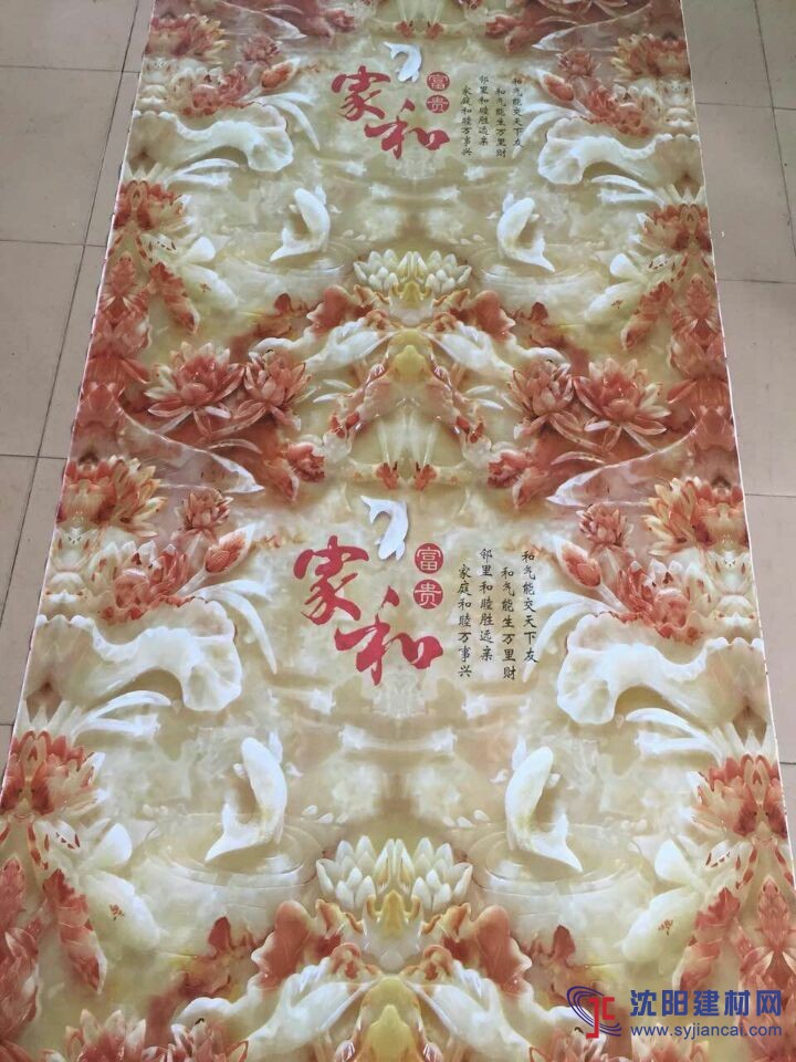 真正的彩裝膜生產(chǎn)廠家，支持貨到付款