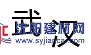 武漢冷庫(kù)專用擠塑板保溫板