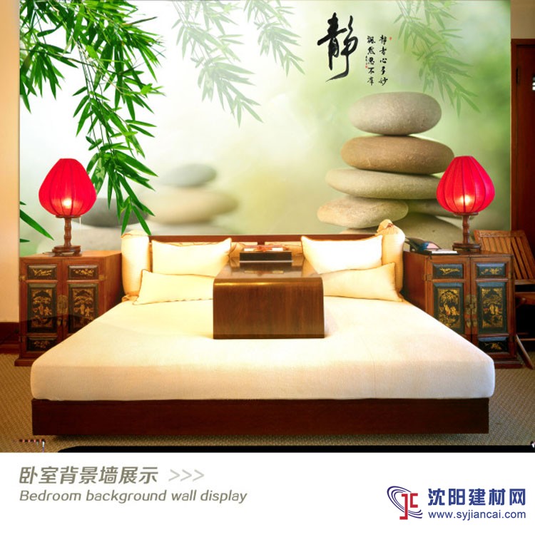賓館KTV會(huì)所主題房 足浴餐廳個(gè)性3D壁紙