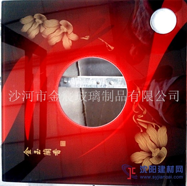 定制加工回風(fēng)爐、省柴節(jié)煤爐灶