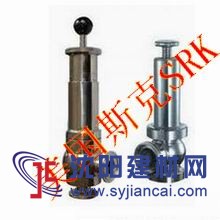 進(jìn)口衛(wèi)生級(jí)安全閥（品牌，參數(shù)）