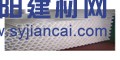 內蒙鋼骨架塑料復合管