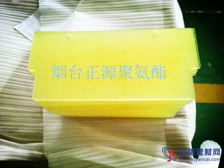 煙臺(tái)正源熱銷聚氨酯耐磨pu板品質(zhì)保證
