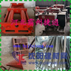 非開挖工程《s選》120T液壓頂管機