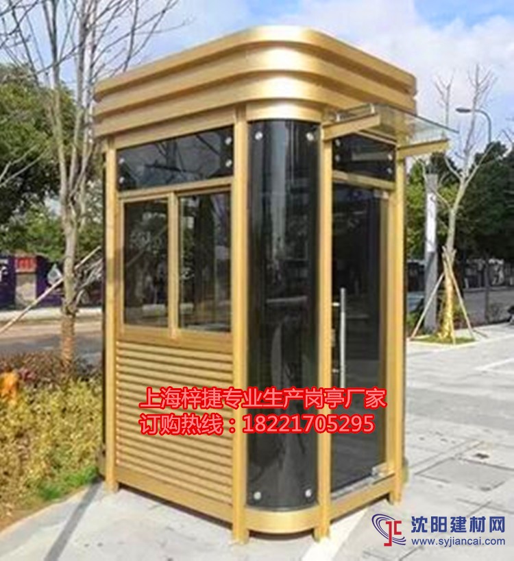 鋼結(jié)構(gòu)崗?fù)ぃ?015熱款鋼結(jié)構(gòu)崗?fù)?，豪華鋼結(jié)構(gòu)崗?fù)?/>
									<h3>鋼結(jié)構(gòu)崗?fù)ぃ?015熱款鋼結(jié)構(gòu)崗?fù)?/h3>
								</a>
								</div>
							</div>

							<div   id=
