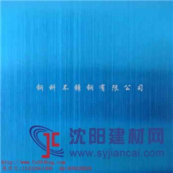 供應(yīng)304彩色不銹鋼裝飾板，304彩色拉絲板加工