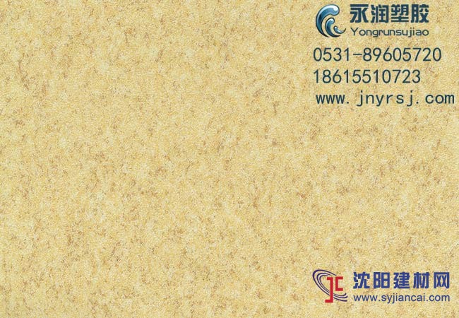 華藝辦公樓醫(yī)院專用塑膠地板價格