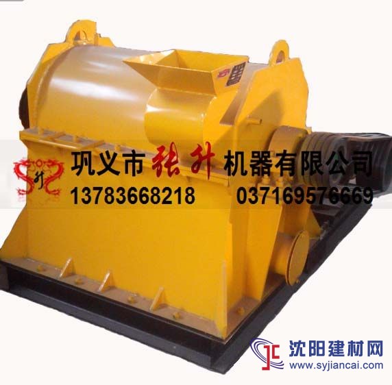 廠家直銷皮革粉碎機_皮革粉碎機廠家直銷