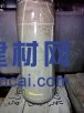 AEA膨脹纖抗裂防水劑