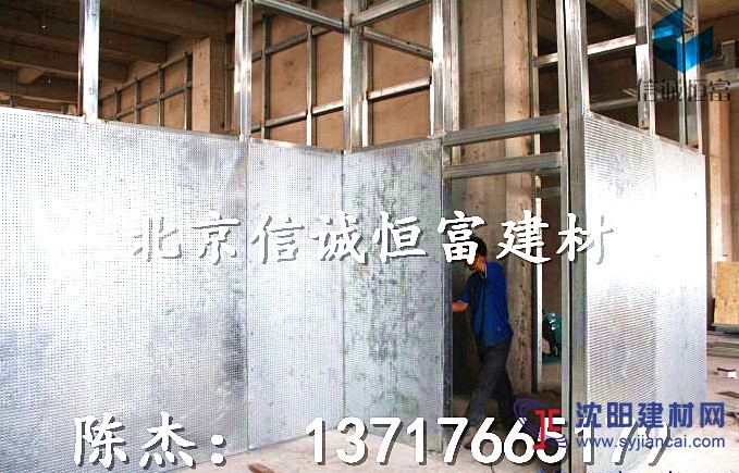 不銹鋼高強(qiáng)防爆抗爆板批發(fā)