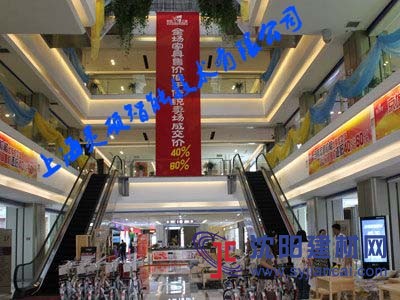 電動(dòng)升降條幅機(jī)電動(dòng)廣告條幅設(shè)備