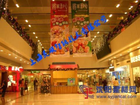 智能高端商場(chǎng)中庭電動(dòng)升降吊旗